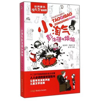 С�Ԛ�����µğ���