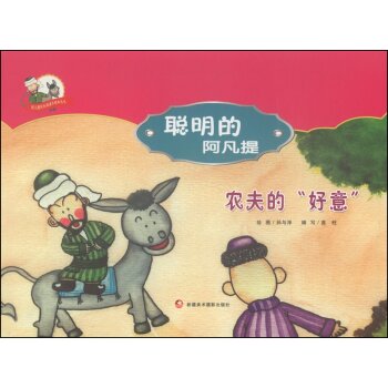 �r(n��ng)��ġ����⡱