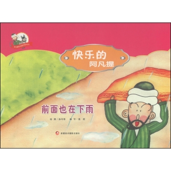 ǰ��Ҳ������