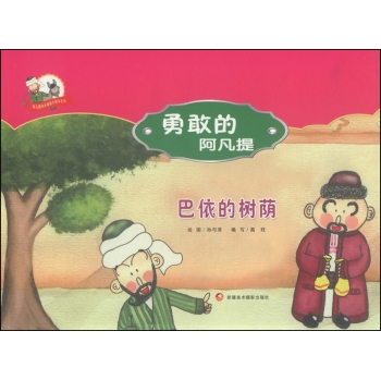 �����Ę�(sh��)�a