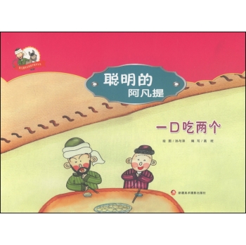 һ�ڳ�?x��n)ɂ�(g��)