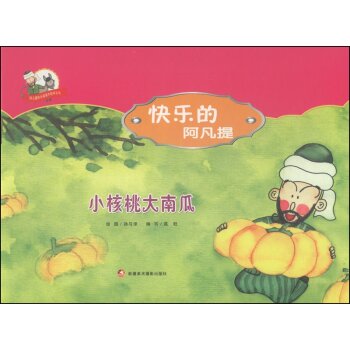 С���Ҵ��Ϲ�