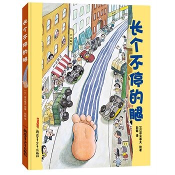 �L����ͣ����