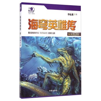 ���Ӣ�Ƃ�:1:���뺹Ů