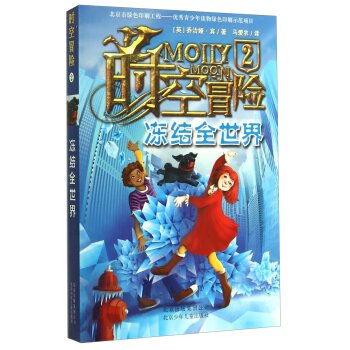 �r��ð�U��2�����Y(ji��)ȫ����