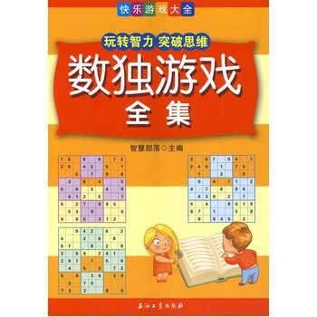 ��(sh��)���Α�ȫ��