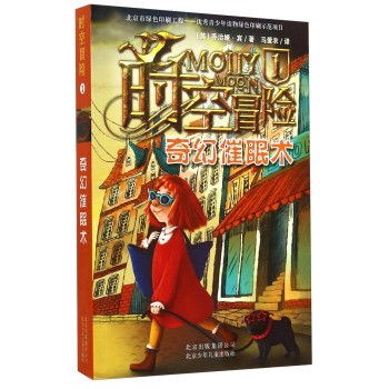 �r(sh��)��ð�U(xi��n)��1����ô����g(sh��)