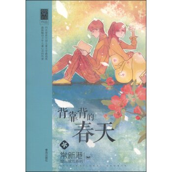 �������Ĵ���