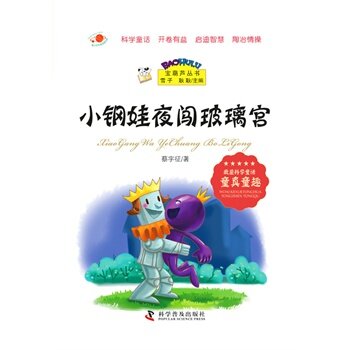 С���ҹ�J�����m