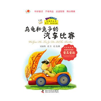 ���������ӵ���܇(ch��)��ِ