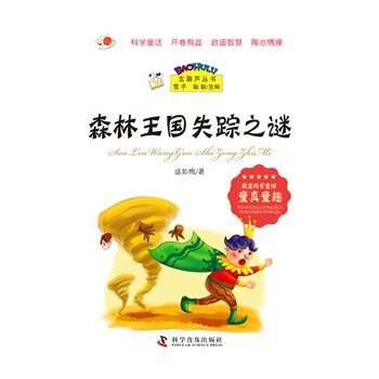 ɭ������(gu��)ʧ֮ۙ�i