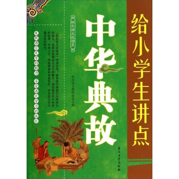 �oС�W���v�c���A���