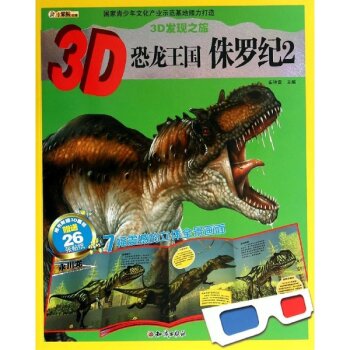 3D��������:2:٪�_�o(j��)