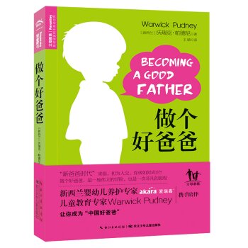 �����ðְ�