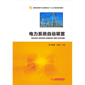 ���ϵ�y(t��ng)�Ԅ�(d��ng)�b��