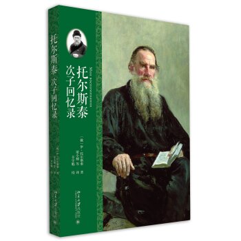 �Р�˹̩���ӻؑ��