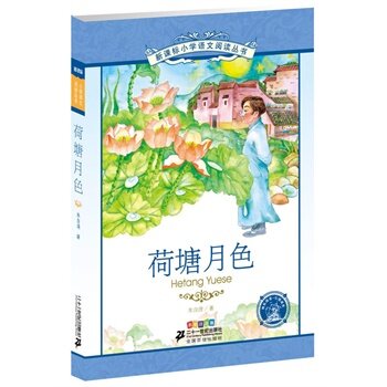 ������ɫ