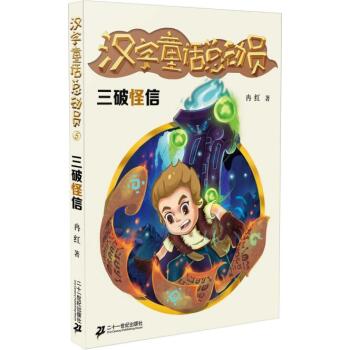 �h��ͯԒ���ӆT:5:���ƹ���