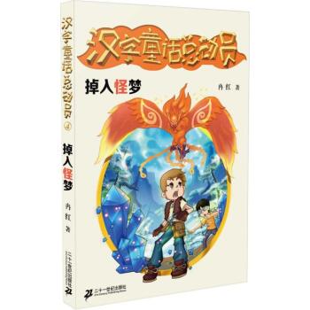 �h��ͯԒ���ӆT:4:����։�