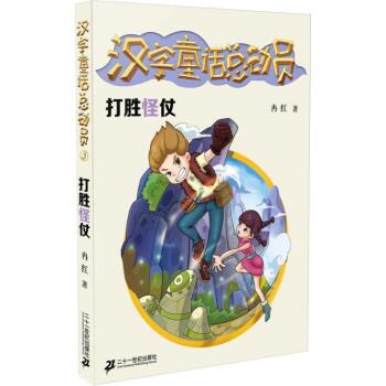 �h��ͯԒ����(d��ng)�T:3:��ٹ���