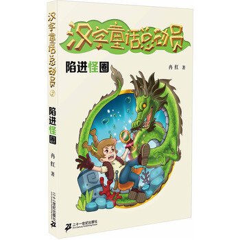 �h��ͯԒ���ӆT:2:���M��Ȧ