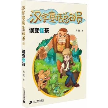 �h��ͯԒ���ӆT:1:�`׃�ֺ�