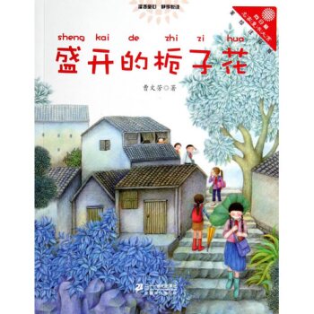 ʢ�_(k��i)�ėd�ӻ�