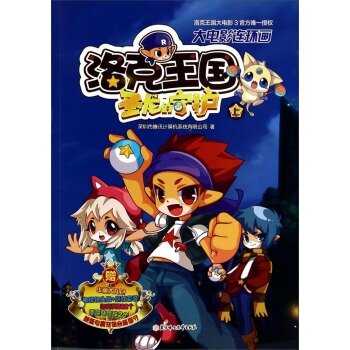 ʥ�������o(h��):��