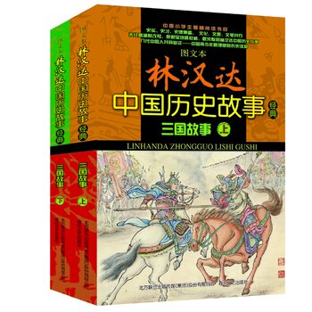 �D�ı��֝h�_(d��)�Ї��vʷ���½�(j��ng)��:��������