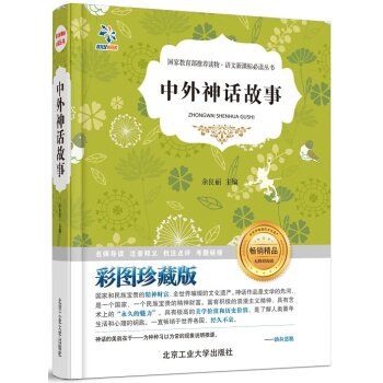 ������Ԓ����:�ʈD��ذ�