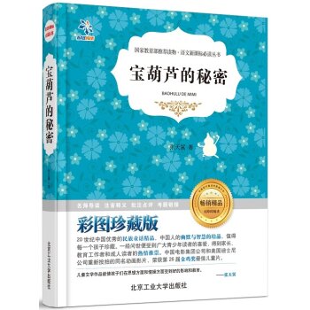 �����J������:�ʈD��ذ�