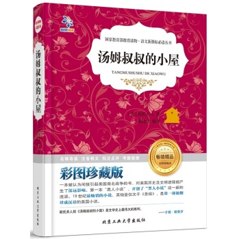 ��ķ�����С��:�ʈD��ذ�