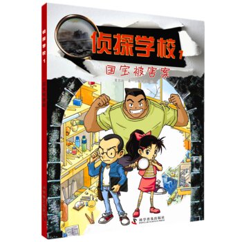 ��̽�W(xu��)У1������������