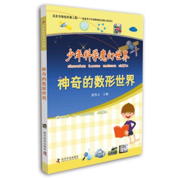 ����Ĕ�(sh��)������