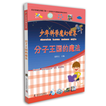 ��������(gu��)��ħ��