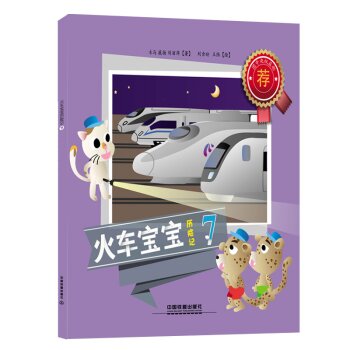 ��܇�����v�Uӛ:7