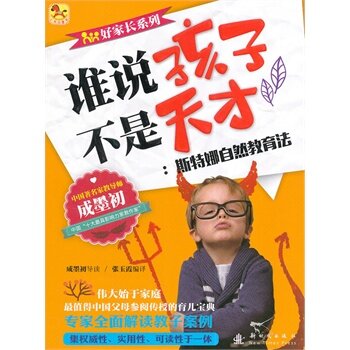 �l(shu��)�f���Ӳ������.˹������Ȼ������