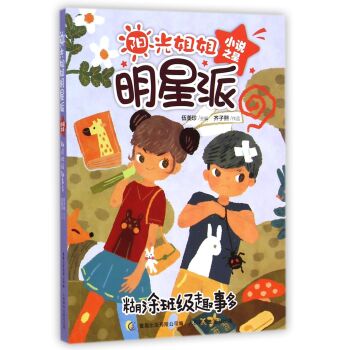 ��Ϳ�༉(j��)Ȥ�¶�