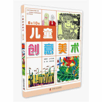 ��ͯ��(chu��ng)�����g(sh��):6��10�q