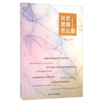 ���˼����ô��