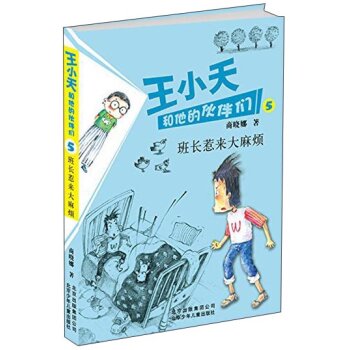 ���L�ǁ����韩