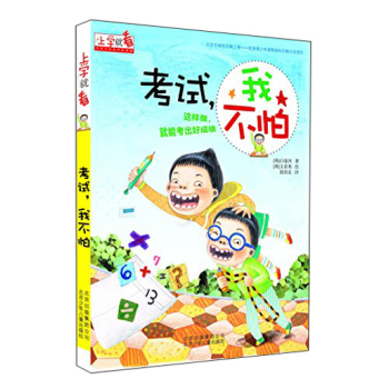 ��ԇ���Ҳ���