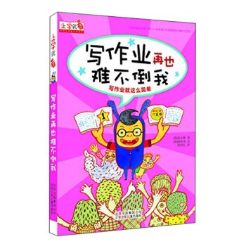 �����I(y��)��Ҳ�y������