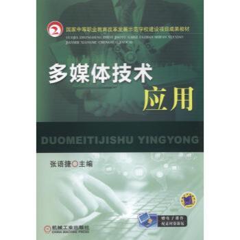 ��ý�w���g(sh��)��(y��ng)��