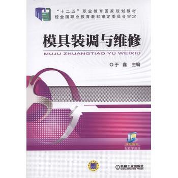 ģ���b�{(di��o)�c�S��