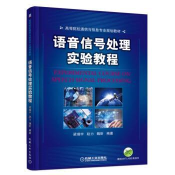 �Z(y��)����̖(h��o)̎�팍(sh��)�(y��n)�̳�