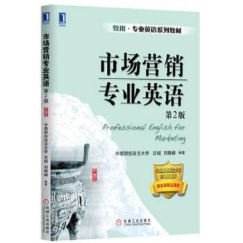 �Ј��I�N���I(y��)Ӣ�Z