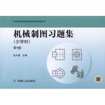 �C(j��)е�ƈD��(x��)�}��