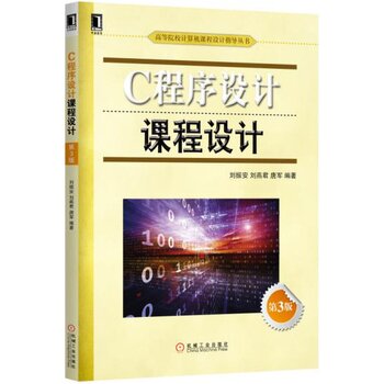 C�����O(sh��)Ӌ�n���O(sh��)Ӌ