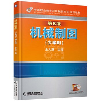 �C(j��)е�ƈD